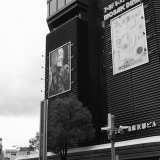 R0010298