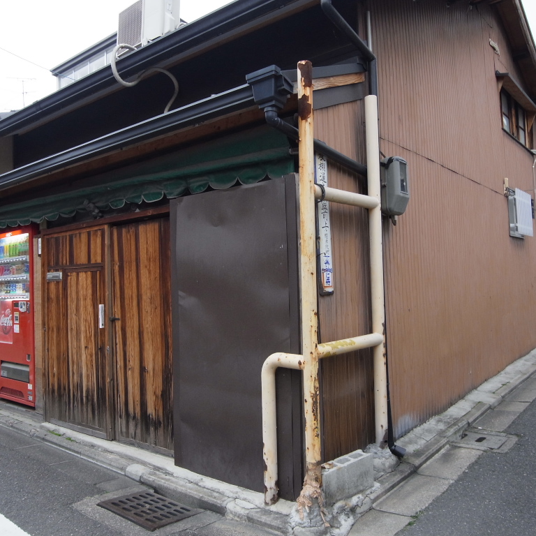 R0012068