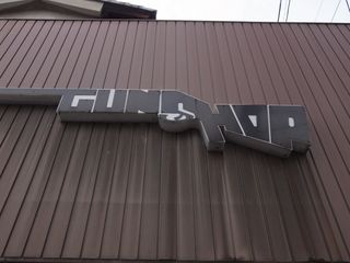 R0012876