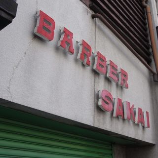 R0012901