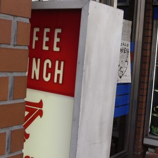 R0012982