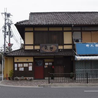R0012086