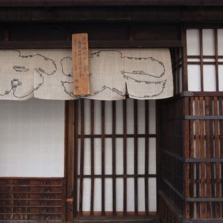 R0012928
