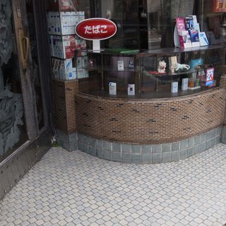 R0013048