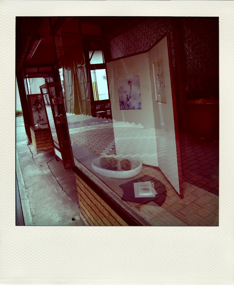 R0012837-pola