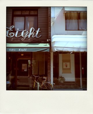 P3291129-pola